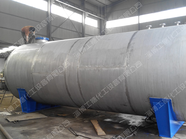 50立方不銹鋼儲(chǔ)罐